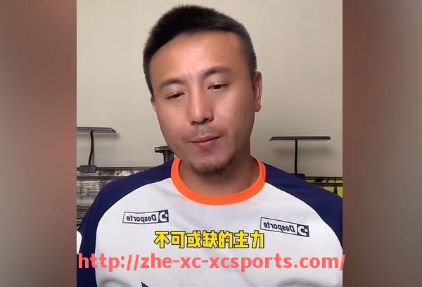杏彩体育-尤文图斯与德甲球队之间的对战历史及战术比较