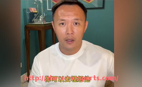 杏彩体育-NBA火箭队主帅名单盘点：历任教练战术与成就回顾